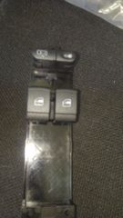 ΔΙΑΚΟΠΤΗΣ ΠΑΡΑΘΥΡΟΥ.