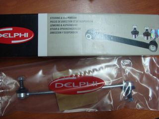 TC2420 DELPHI ΜΠΑΡΑΚΙ ΖΑΜΦΟΡ FIAT SEDICI 06-14 MITSUBISHI OUTLANDER III 08 SUZUKI SWIFT 10 SX4 06-13