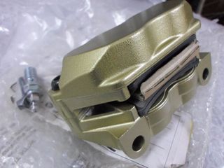 APRILIA  DORSODURO - NA MANA -SHIVER 750 Δαγκάνα φρένου εμπρός αριστερά  851724-thumb-3