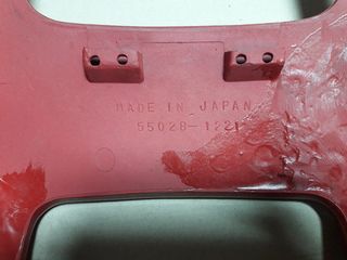 KAWASAKI ΜΑΣΚΑ KLR TENGAI-thumb-2