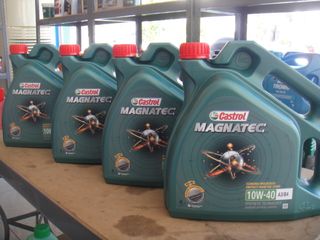 castrol magnatec 10w40 ΑΠΟΣΤΟΛΗ ΣΕ ΟΛΗ ΤΗΝ ΕΛΛΑΔΑ ΑΥΘΗΜΕΡΩΝ