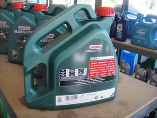 castrol magnatec 10w40 ΑΠΟΣΤΟΛΗ ΣΕ ΟΛΗ ΤΗΝ ΕΛΛΑΔΑ ΑΥΘΗΜΕΡΩΝ