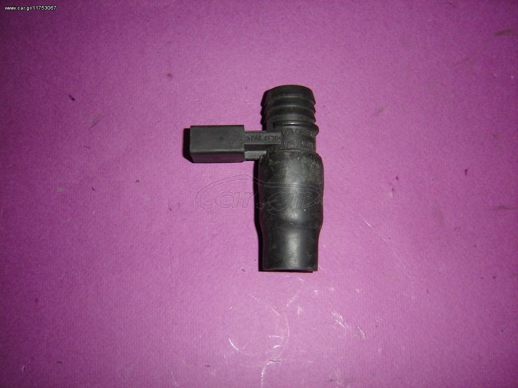 ΒΑΛΒΙΔΑ ΑΝAΘΥΜΙΑΣΕΩΝ AUDI A2 1.4 AUA '00-'05 036906391A