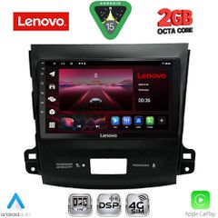 LENOVO LVF 5442_CPA (9inc) MULTIMEDIA TABLET for CITROEN C-CROSSER | MITSUBISHI OUTLANDER | PEUGEOT 4007 mod. 2006-2012.....SoundStreet.....