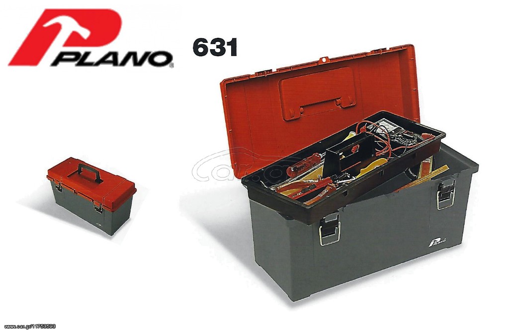 Εργαλειοθήκη Πλαστική 2 Διαμερισμάτων 631 PLANO