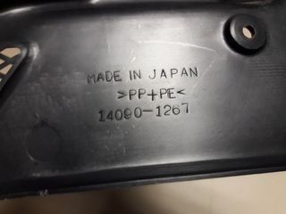 KAWASAKI ΚΑΛΥΜΜΑ ΑΕΡΑΓΩΓΩΝ ZXR750-thumb-1
