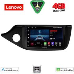 LENOVO LVE 8302_CPAA (9inc) MULTIMEDIA TABLET for KIA CEED mod. 2012-2018....SoundStreet.....