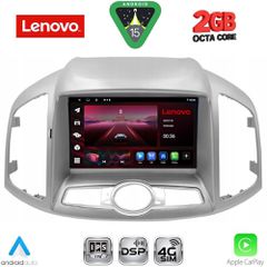 LENOVO LVF 5071_CPA (9inc) MULTIMEDIA for CHEVROLET CAPTIVA mod. 2012-2018....SoundStreet.....