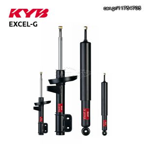 ΑΜΟΡΤΙΣΕΡ KAYABA EXCEL-G MITSUBISHI LANCER (16 ΖΑΝΤΑ) 2007-2014 *ΑΝΑΡΤΗΣΕΙΣ ΜΥΡΩΝΙΔΗΣ*