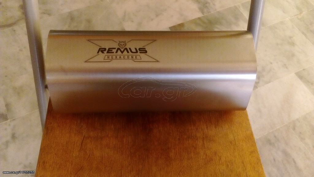 REMUS HEXACONE TITANIUM ΑΝΤΑΛΛΑΚΤΙΚΟ