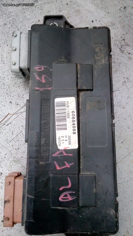 Alfa 159 πλακέτα