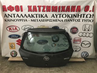 ΤΖΑΜΟΠΟΡΤΑ TOYOTA YARIS 2006 2011