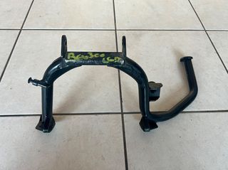 ΔΙΠΛΟ ΣΤΑΝΤ BEVERLY 300 LED