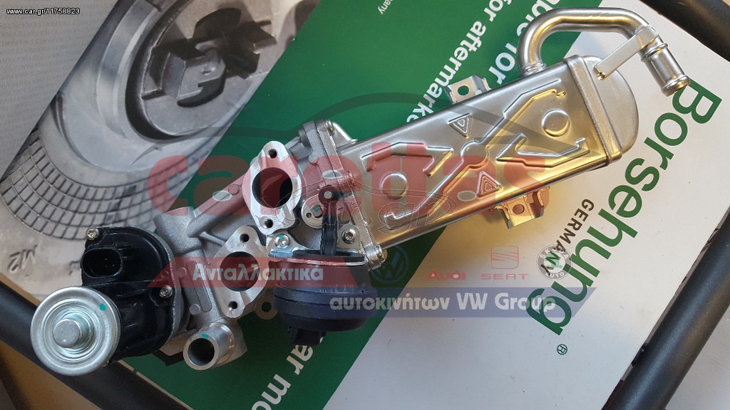Βαλβίδα EGR για VW!!!