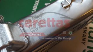 Βαλβίδα EGR για VW!!!-thumb-1