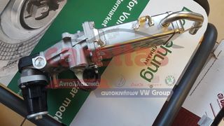 Βαλβίδα EGR για VW!!!-thumb-2