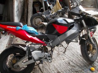 Σέλα για HONDA- CBR 954 πίσω.