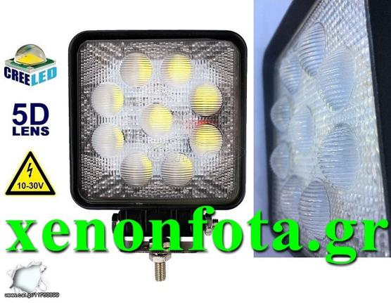 ΠΡΟΒΟΛΕΑΣ LED CREE 5D 27W ΝΕΑΣ ΤΕΧΝΟΛΟΓΙΑΣ ΛΕΥΚΟ ΦΩΣ ΓΙΑ ΟΛΑ ΤΑ ΟΧΗΜΑΤΑ....Sound☆Street...