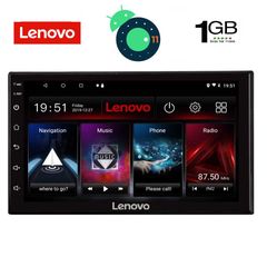 Multimedia 2DIN Digital IQ LVA195_GPS android 11 7''...Sound☆Street....