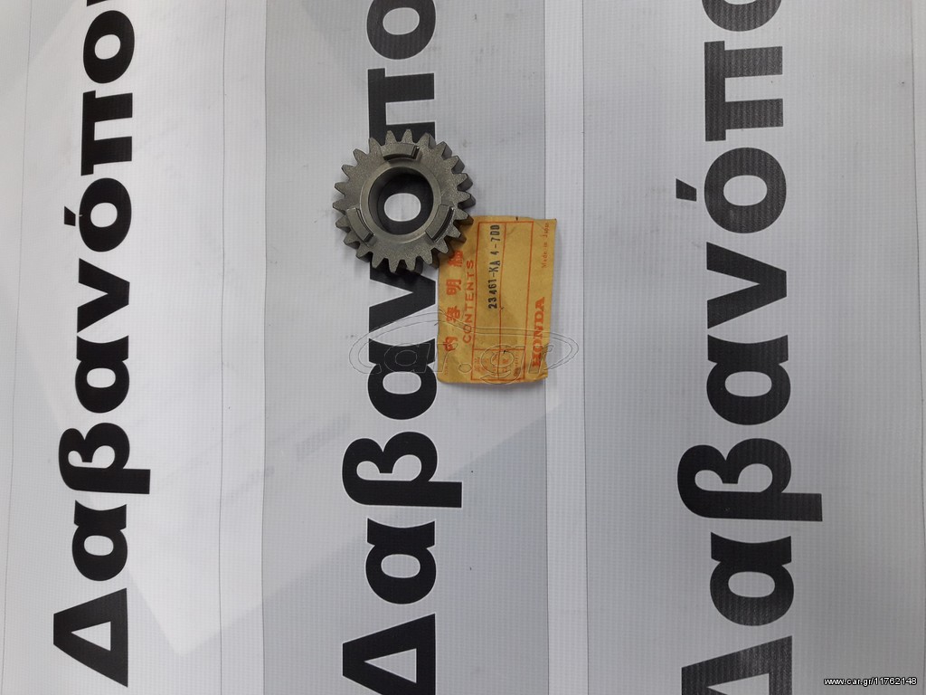 ΔΑΒΑΝΟΠΟΥΛΟΣ ΓΡΑΝΑΖΙ ΣΑΖΜΑΝ CR250 