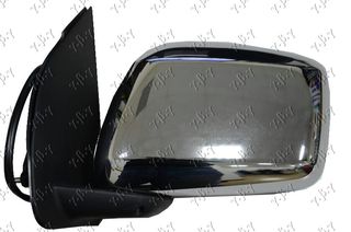 Καθρέπτης Ηλεκτρικός NISSAN PATHFINDER SUV/ ΕΚΤΟΣ ΔΡΟΜΟΥ/ 5dr 2005 - 2010 ( R51 ) 2.5 dCi  ( YD25DDTi  ) (174 hp ) Πετρέλαιο #029607502