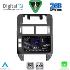 DIGITAL IQ RSF 4755_CPA (9inc) MULTIMEDIA TABLET for VW POLO mod. 2002-2009....SoundStreet....