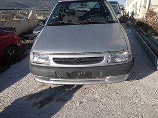 CITROEN SAXO 97' 1100cc