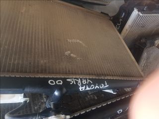 ΨΥΓΕΙΑ TOYOTA HILUX - HIACE FORD RANGER ISUZU NISSAN D22 ΚΤΛ-thumb-3