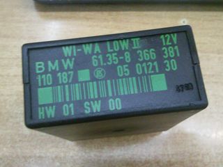 Bmw Ρελέ   *-thumb-4