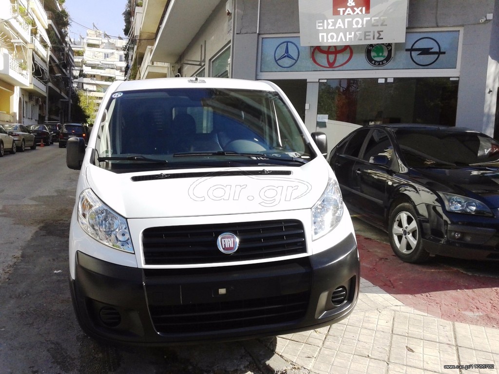 Κλούβα Fiat 2009 SCUDO 2.0 JTD DIESEL