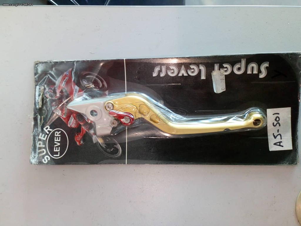 ΜΑΝΕΤΑ ΦΡΕΝΟΥ FZ 6