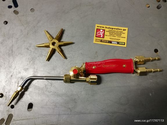 ΛΑΜΠΑ  ΟΞΥΓΟΝΟKΟΛΛΗΣΗΣ MESTRINER MADE IN ITALY