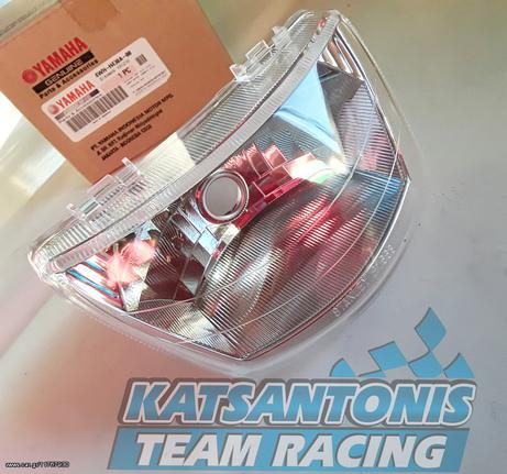 Φανάρι εμπρός γνήσιο Yamaha Crypton R105..by katsantonis team racing 