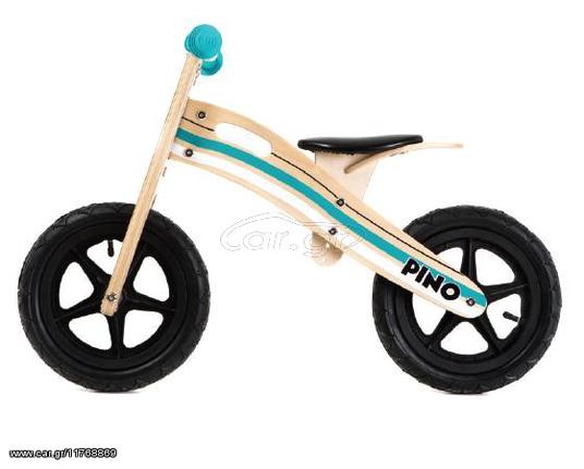 kink bmx 12