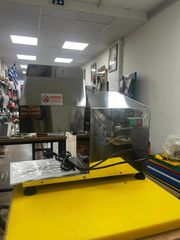 σνιτσελομηχανη,DYNAMIC καινουργια