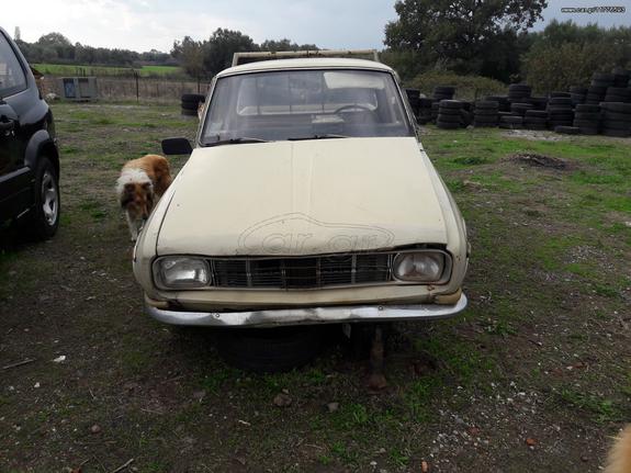 ΑΝΤΑΛΛΑΚΤΙΚΑ MAZDA PICK UP 1200 BTA-65 ΜΙΣΟΤΟΝΟ 1977 - 1987 ΜΗΧΑΝΙΚΑ - ΗΛΕΚΤΡΙΚΑ - ΦΑΝΟΠΟΙΪΑΣ