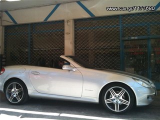ΜΑΡΟΥΔΗΣ MERCEDES 18'' 597-thumb-5