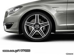ΜΑΡΟΥΔΗΣ MERCEDES 18'' 597-thumb-3