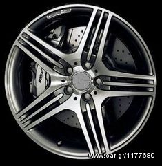 ΜΑΡΟΥΔΗΣ MERCEDES 18'' 597-thumb-2