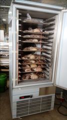 BLAST CHILLERS-thumb-12