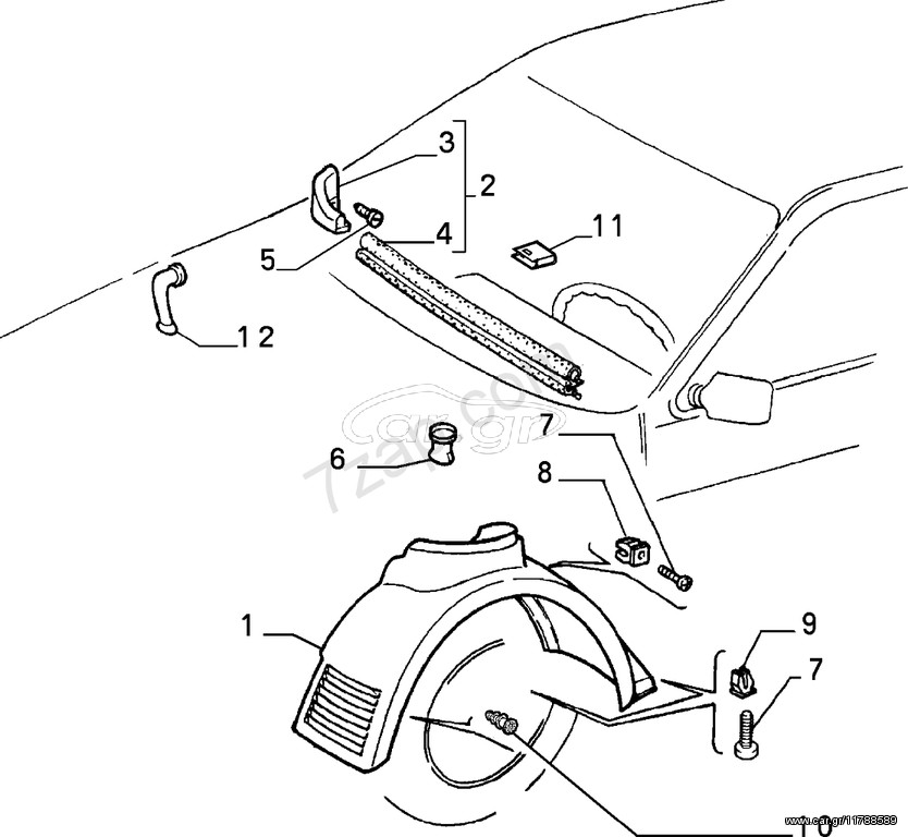 Fiat Coupe/ Alfa Romeo 155, τσιμούχα στεγανότητας κάτω από το παρμπρίζ, καινούργια, γνήσια- 7712194