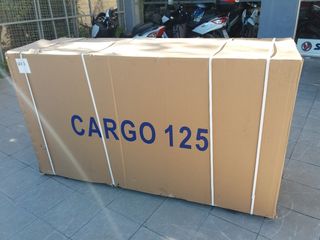 Daytona 2026 CARGO 125  ECO-thumb-13