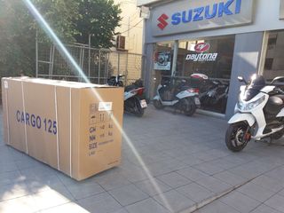 Daytona 2026 CARGO 125  ECO-thumb-27
