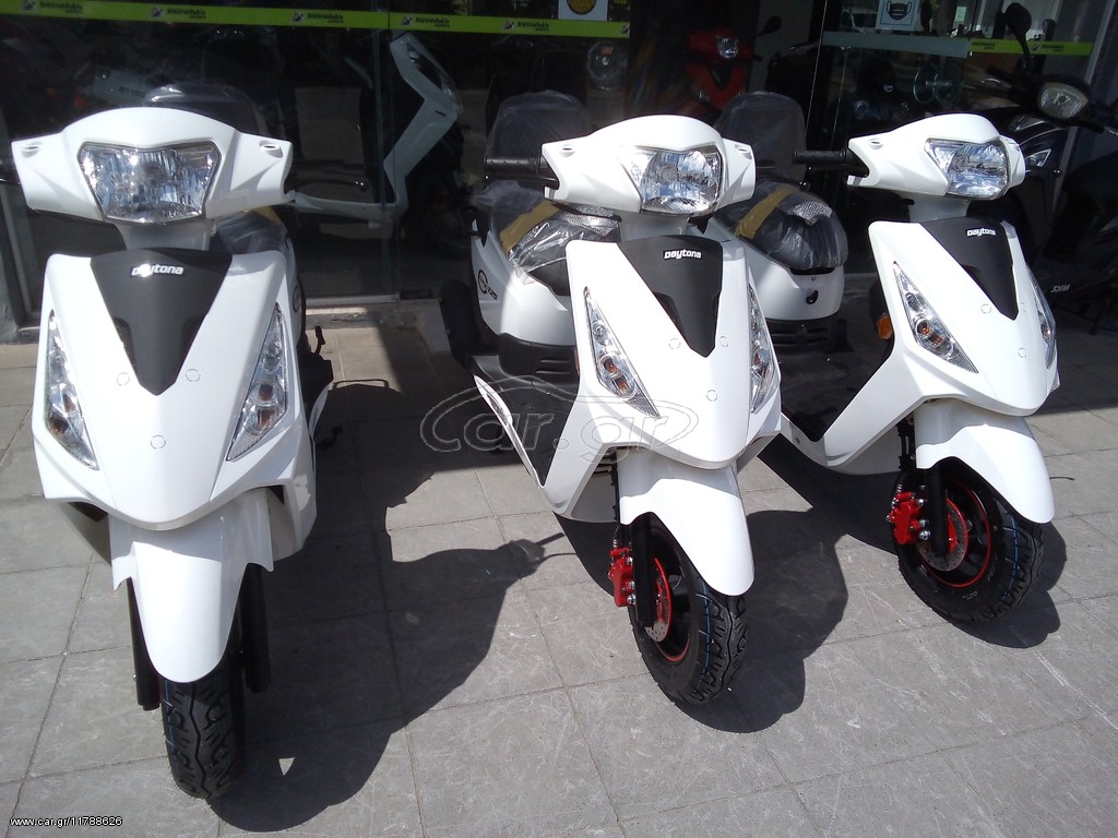 Daytona 2026 CARGO 125  ECO