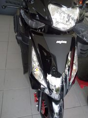 Daytona 2026 CARGO 125  ECO-thumb-5