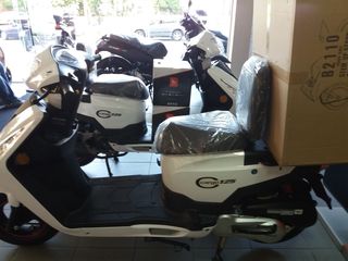 Daytona 2026 CARGO 125  ECO-thumb-10