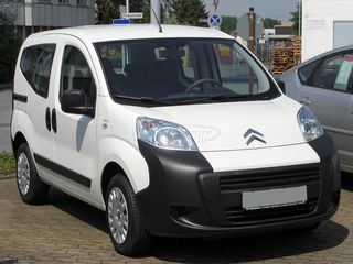 SET 3 Μπάρες οροφής NORDRIVE σιδήρου με κλειδαριές για CITROEN NEMO '08-