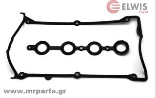 ΦΛΑΤΖΑ ΒΑΛΒΙΔΩΝ 20VT ΣΕΤ *ELWIS ROYAL*WWW.MRPARTS.GR*