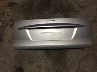 Πορτ παγκαζ για Smart 451