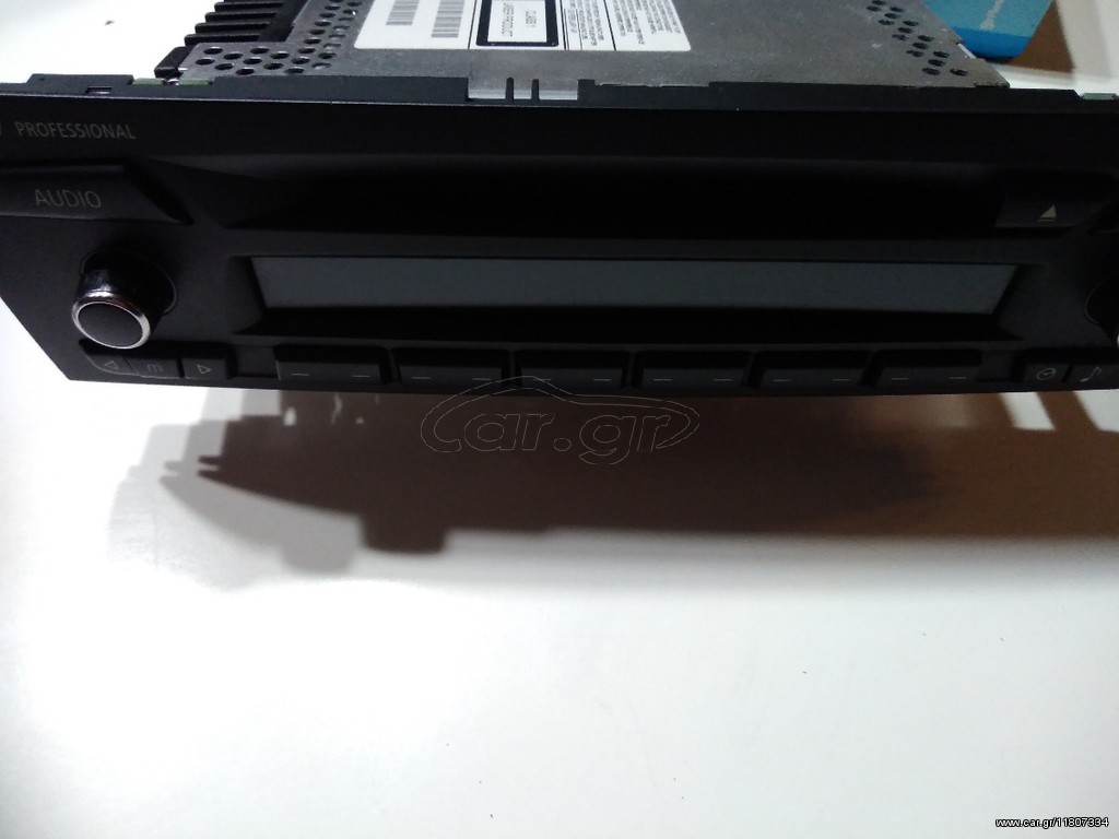 BMW PROFESSIONAL CD -E81-E82-E87-E90-E92-E93